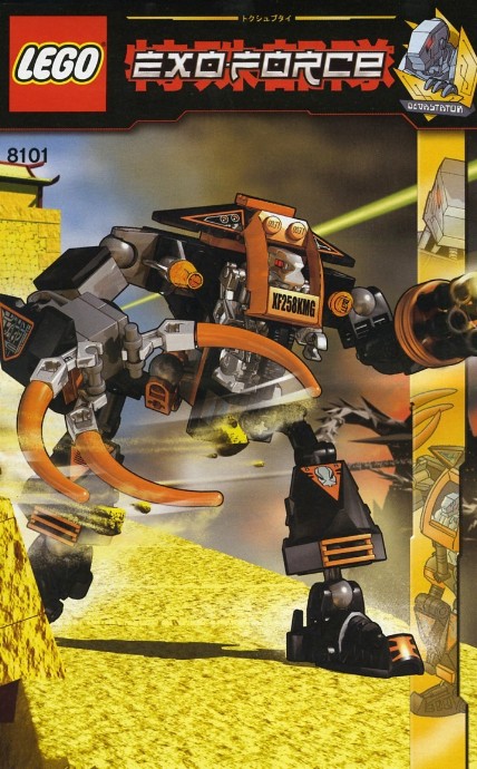 LEGO 8101 Claw Crusher