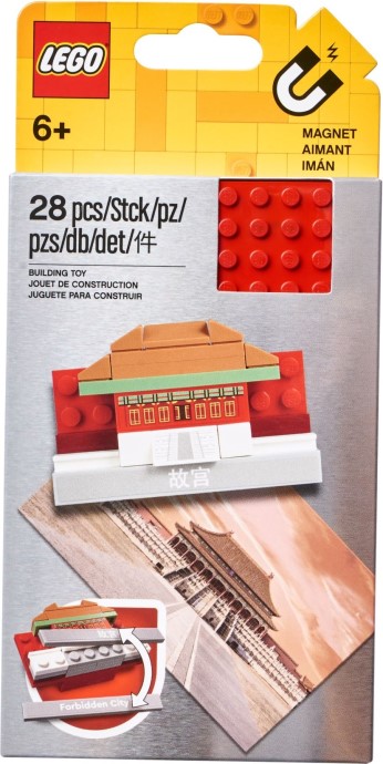 LEGO 854088 Forbidden City Magnet