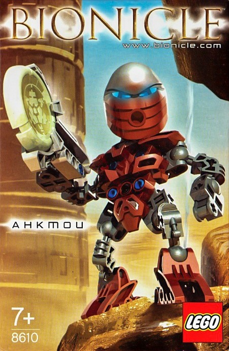 LEGO® Bionicle 2004 Toa Metru