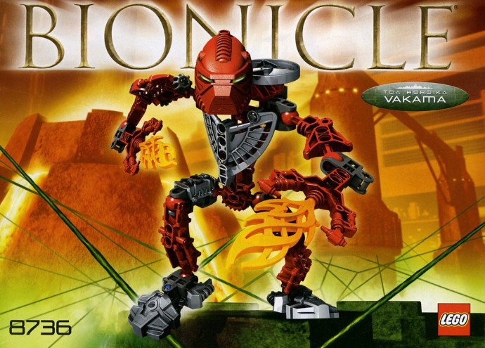 Toa Hordika Vakama
