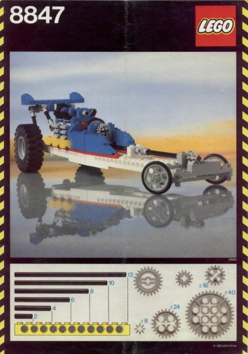 LEGO 8847 Dragster