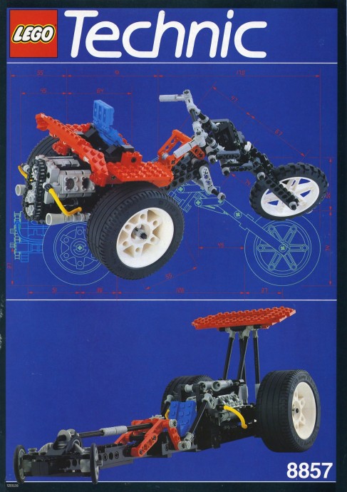 Street Chopper
