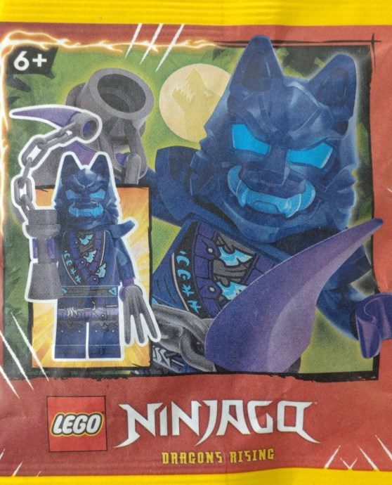 LEGO 892402 Wolf Mask Warrior | Brickset