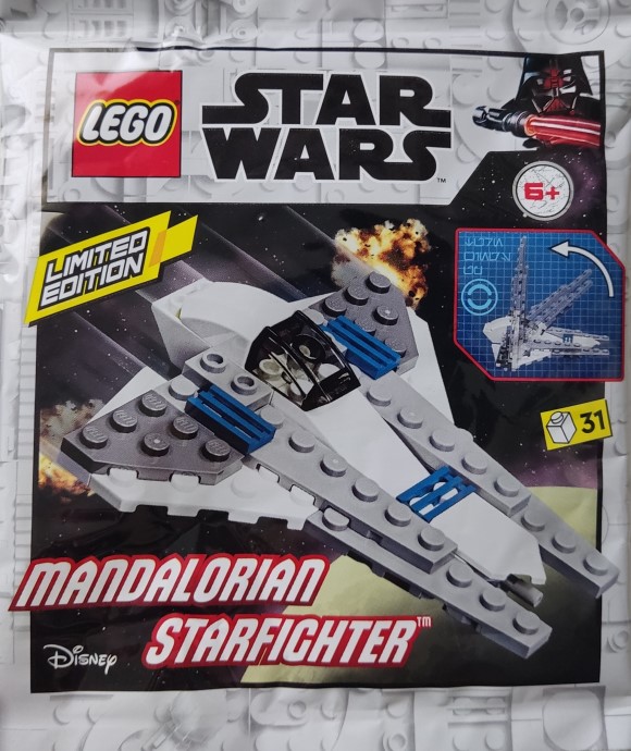 LEGO 912287 Mandalorian Starfighter