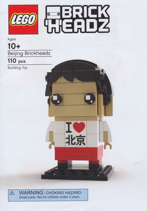 LEGO Beijing-2 Beijing BrickHeadz