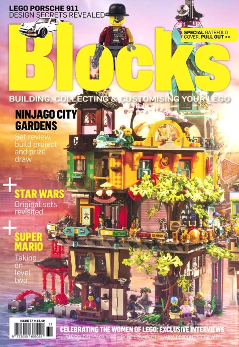 LEGO BLOCKS077 Blocks magazine issue 77