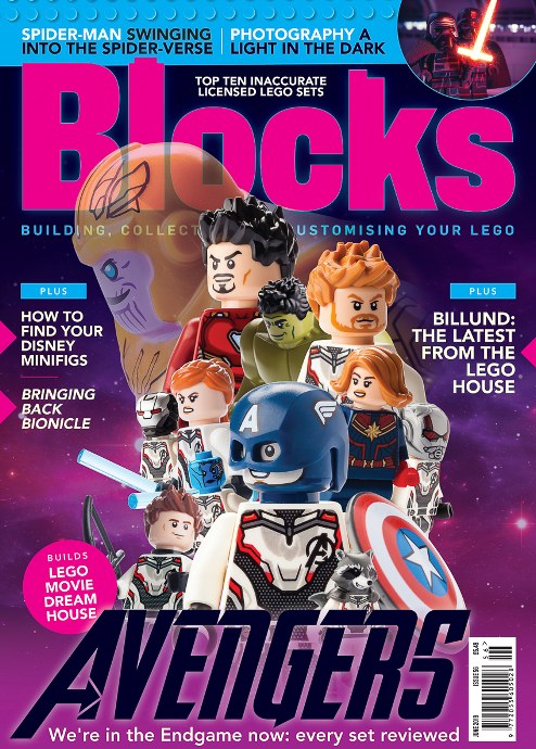 LEGO BLOCKS056 Blocks magazine issue 56