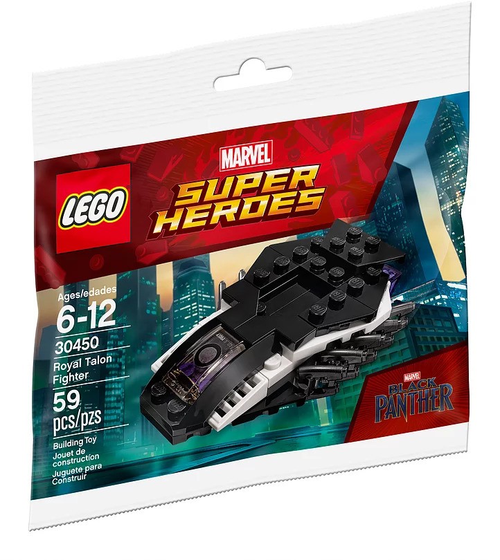 LEGO Set 76215-1 Black Panther (2022 Super Heroes Marvel)