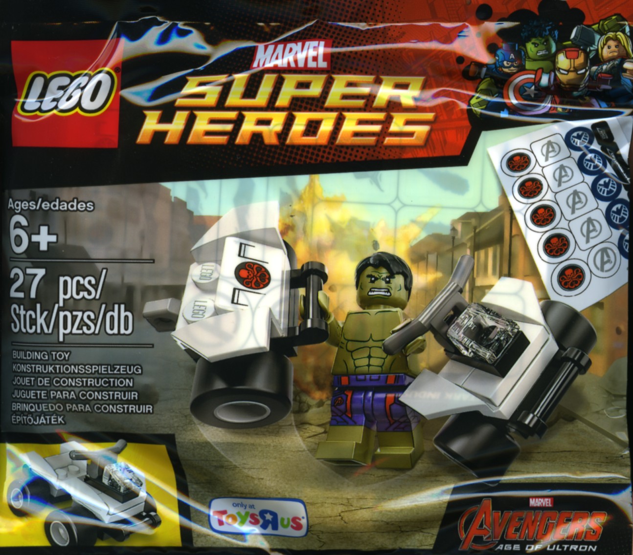 avengers age of ultron lego sets