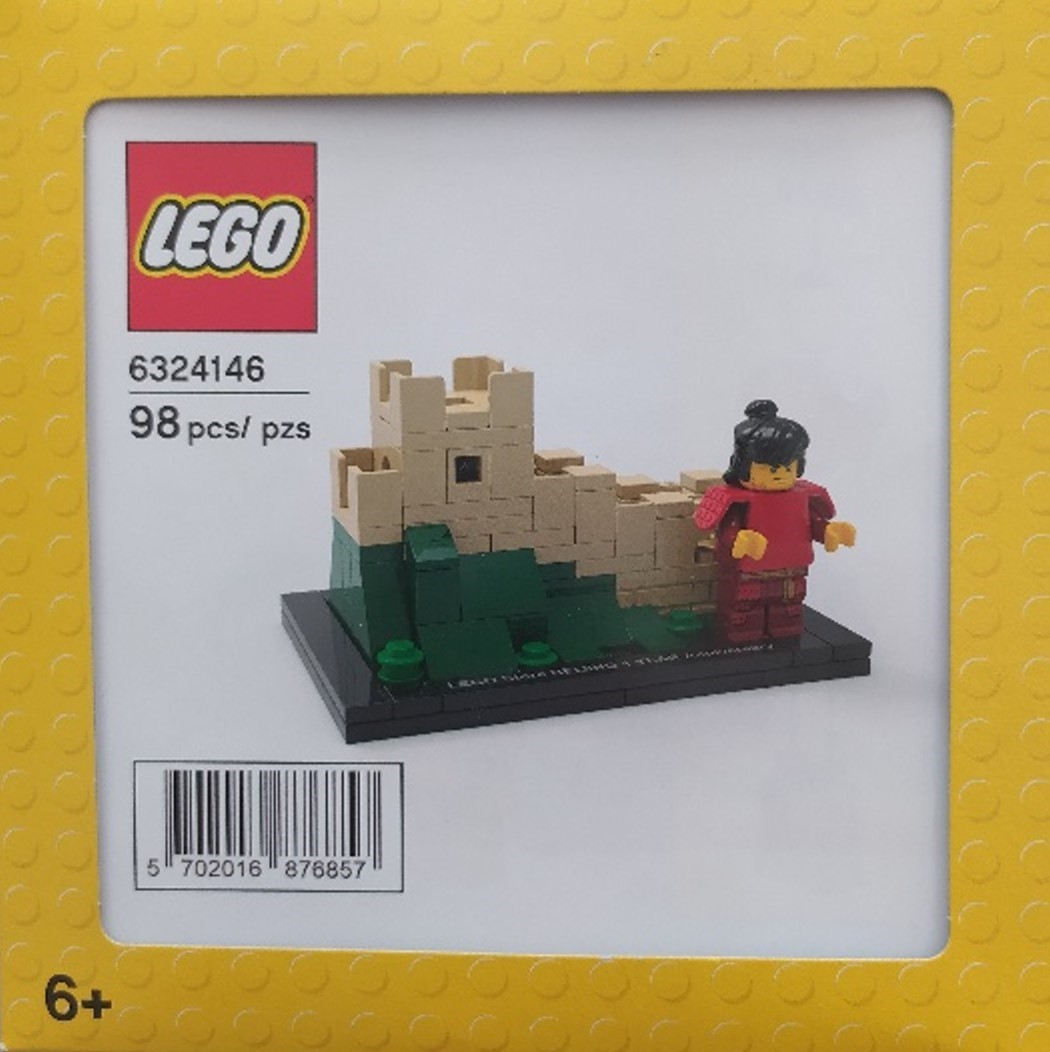 røgelse køkken ejer Gift with Purchase | Brickset: LEGO set guide and database