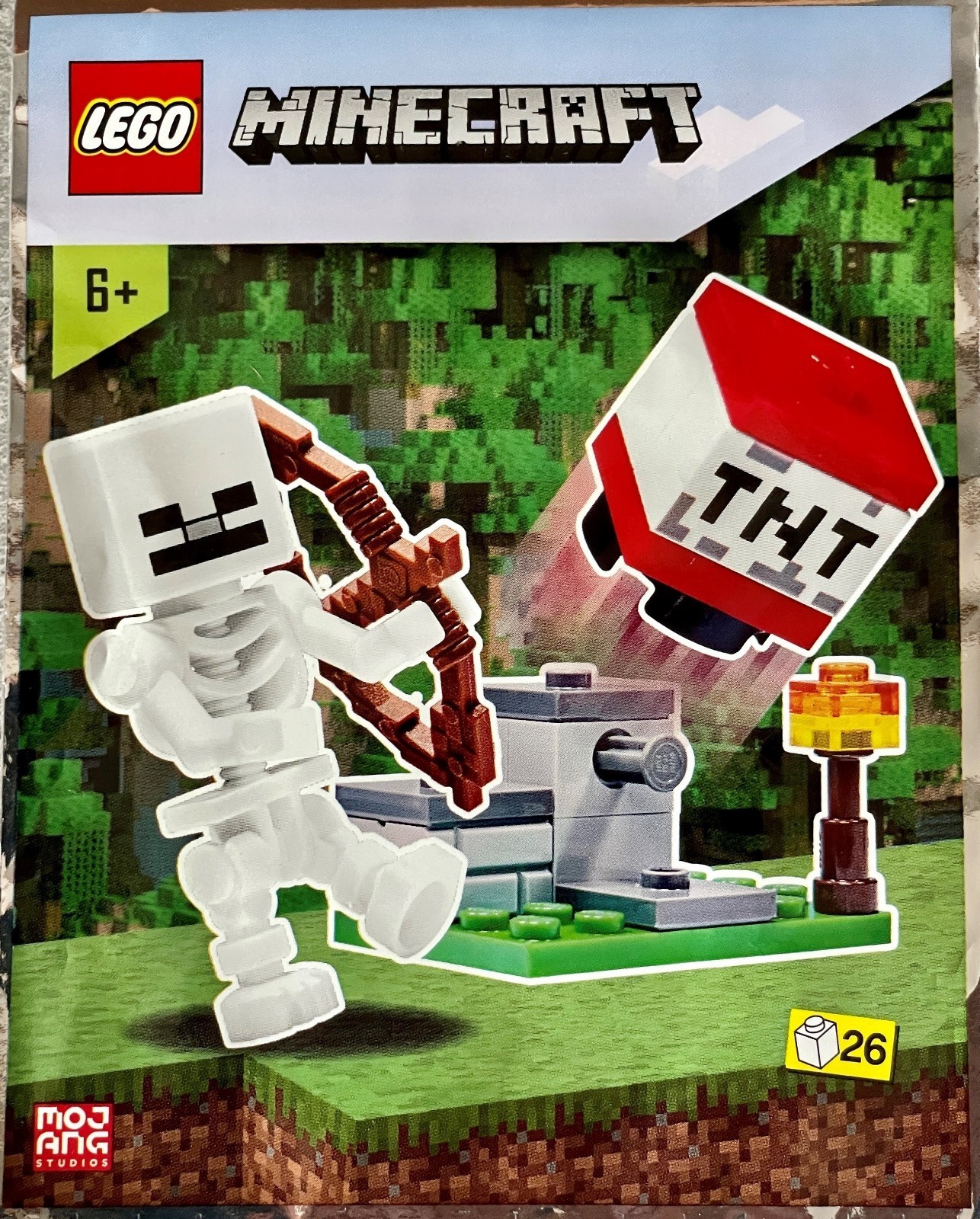 nr.217 Lego Duplo Figur 