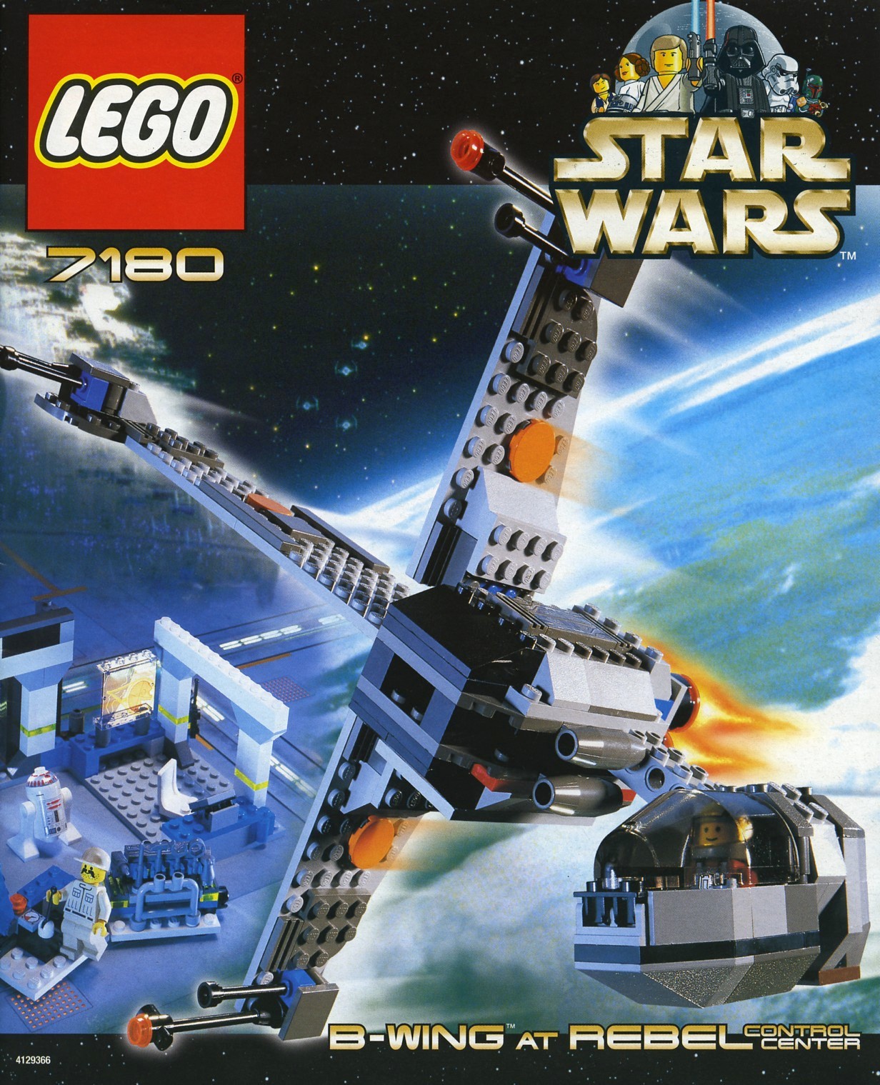 old lego sets 2000s