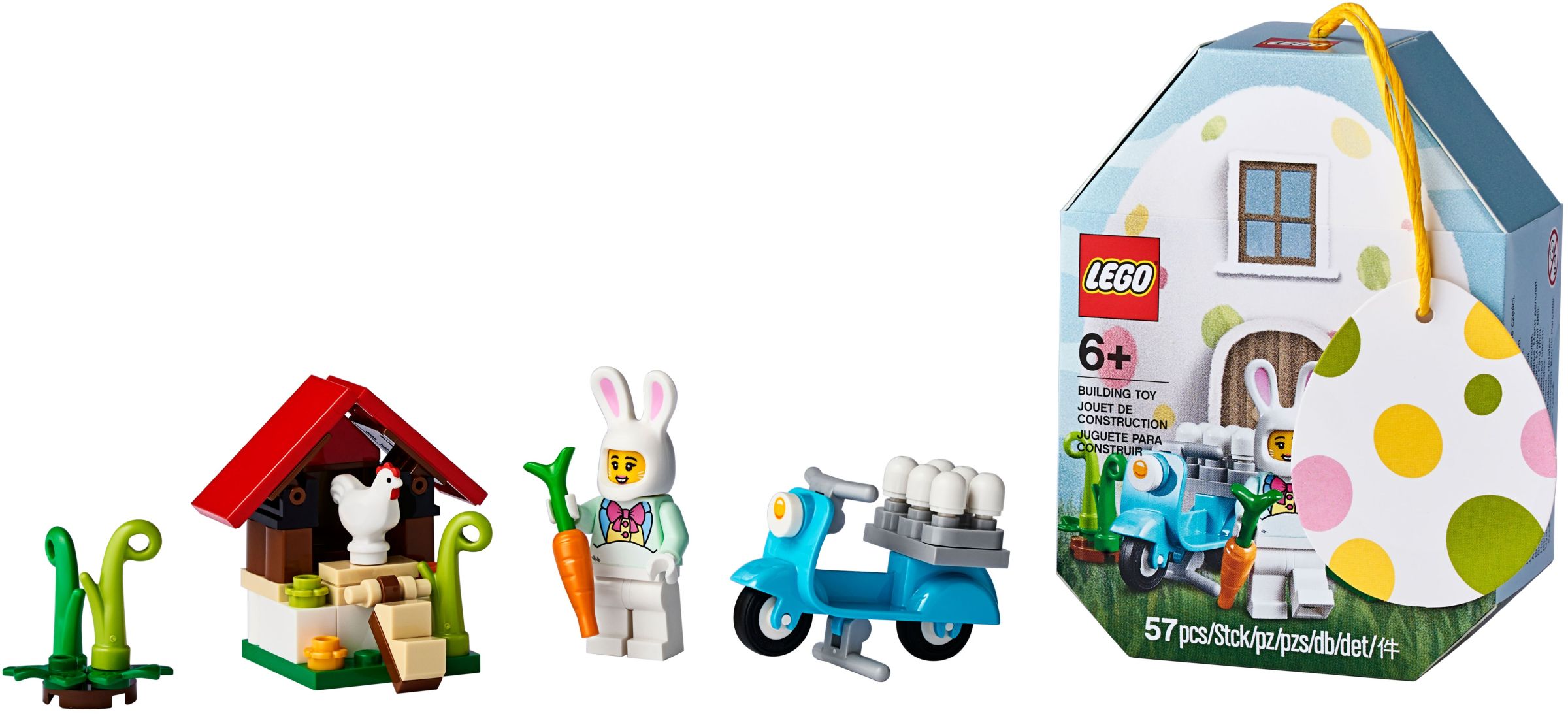 Drag Racer Lego Hidden Side 40408 134 pcs Building Toy NEW 2020 
