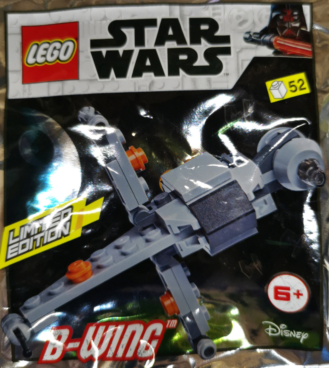 lego star wars b wing 2006