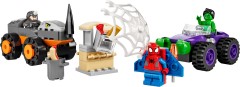 lego set: 10782