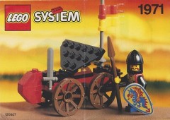 Random set of the day: Battering Ram