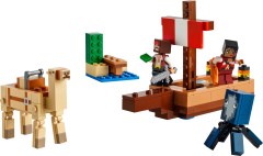 lego set: 21259