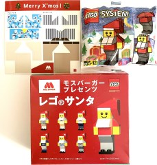 <h1>Santa Claus Mos Burger Gift Box- Hawaiian Shirt Santa</h1><div class='tags floatleft'><a href='/sets/2878-2/Santa-Claus-Mos-Burger-Gift-Box-Hawaiian-Shirt-Santa'>2878-2</a> <a href='/sets/theme-Seasonal'>Seasonal</a> <a class='subtheme' href='/sets/subtheme-Christmas'>Christmas</a> <a class='year' href='/sets/theme-Seasonal/year-2001'>2001</a> </div><div class='floatright'>&copy;2001 LEGO Group</div>