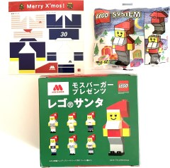 <h1>Santa Claus Mos Burger Gift Box - Soccer Santa</h1><div class='tags floatleft'><a href='/sets/2878-4/Santa-Claus-Mos-Burger-Gift-Box-Soccer-Santa'>2878-4</a> <a href='/sets/theme-Seasonal'>Seasonal</a> <a class='subtheme' href='/sets/subtheme-Christmas'>Christmas</a> <a class='year' href='/sets/theme-Seasonal/year-2001'>2001</a> </div><div class='floatright'>&copy;2001 LEGO Group</div>