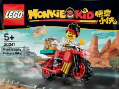 Free Monkey Kid Polybag at LEGO.com
