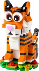 Year of the Tiger is now the GWP at LEGO.com