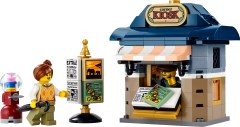 <h1>Corner Kiosk</h1><div class='tags floatleft'><a href='https://trans.hiragana.jp/ruby/https://brickset.com/sets/40757-1/Corner-Kiosk'>40757-1</a> <a href='https://trans.hiragana.jp/ruby/https://brickset.com/sets/theme-Icons'>Icons</a> <a class='subtheme' href='https://trans.hiragana.jp/ruby/https://brickset.com/sets/subtheme-Promotional'>Promotional</a> <a class='year' href='https://trans.hiragana.jp/ruby/https://brickset.com/sets/theme-Icons/year-2025'>2025</a> </div><div class='floatright'>©2025 LEGO Group</div>