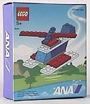 <h1>Helicopter</h1><div class='tags floatleft'><a href='/sets/4294-1/Helicopter'>4294-1</a> <a href='/sets/theme-Basic'>Basic</a> <a class='year' href='/sets/theme-Basic/year-2002'>2002</a> </div><div class='floatright'>©2002 LEGO Group</div>