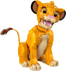 lego set: 43247