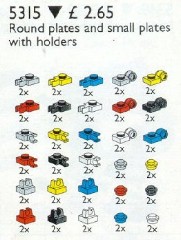 <h1>Connectors</h1><div class='tags floatleft'><a href='/sets/5315-1/Connectors'>5315-1</a> <a href='/sets/theme-Service-Packs'>Service Packs</a> <a class='year' href='/sets/theme-Service-Packs/year-1999'>1999</a> </div><div class='floatright'>©1999 LEGO Group</div>