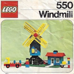 Vintage set of the week: Windmill