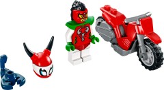 <h1>Reckless Scorpion Stunt Bike</h1><div class='tags floatleft'><a href='/sets/60332-1/Reckless-Scorpion-Stunt-Bike'>60332-1</a> <a href='/sets/theme-City'>City</a> <a class='subtheme' href='/sets/subtheme-Stuntz'>Stuntz</a> <a class='year' href='/sets/theme-City/year-2022'>2022</a> </div><div class='floatright'>©2022 LEGO Group</div>
