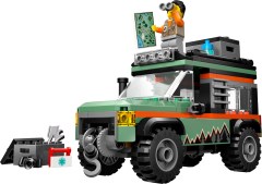 lego set: 60447
