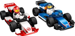 lego set: 60464