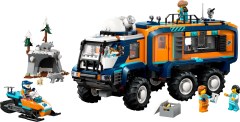 lego set: 60471