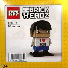 <h1>Hangzhou BrickHeadz</h1><div class='tags floatleft'><a href='/sets/6322719-1/Hangzhou-BrickHeadz'>6322719-1</a> <a href='/sets/theme-BrickHeadz'>BrickHeadz</a> <a class='subtheme' href='/sets/subtheme-Promotional'>Promotional</a> <a class='year' href='/sets/theme-BrickHeadz/year-2020'>2020</a> </div><div class='floatright'>©2020 LEGO Group</div>