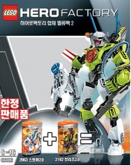 <h1>Value Pack</h1><div class='tags floatleft'><a href='/sets/66406-1/Value-Pack'>66406-1</a> <a href='/sets/theme-HERO-Factory'>HERO Factory</a> <a class='subtheme' href='/sets/subtheme-Product-Collection'>Product Collection</a> <a class='year' href='/sets/theme-HERO-Factory/year-2011'>2011</a> </div><div class='floatright'>©2011 LEGO Group</div>
