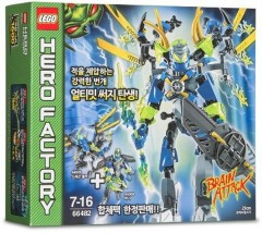 <h1>Bonus/Value Pack</h1><div class='tags floatleft'><a href='/sets/66482-1/Bonus-Value-Pack'>66482-1</a> <a href='/sets/theme-HERO-Factory'>HERO Factory</a> <a class='subtheme' href='/sets/subtheme-Product-Collection'>Product Collection</a> <a class='year' href='/sets/theme-HERO-Factory/year-2013'>2013</a> </div><div class='floatright'>©2013 LEGO Group</div>