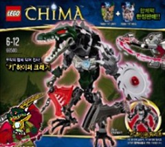 <h1>CHI Hyper Cragger</h1><div class='tags floatleft'><a href='/sets/66500-1/CHI-Hyper-Cragger'>66500-1</a> <a href='/sets/theme-Legends-of-Chima'>Legends of Chima</a> <a class='subtheme' href='/sets/subtheme-Product-Collection'>Product Collection</a> <a class='year' href='/sets/theme-Legends-of-Chima/year-2013'>2013</a> </div><div class='floatright'>©2013 LEGO Group</div>
