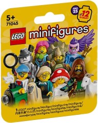 lego set: 71045
