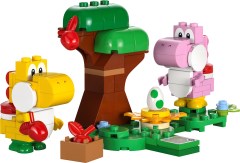 LEGO Inventory for 71428-1: Yoshis' Egg-cellent Forest
