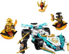 LEGO Chima Accessories Pack Mixed Weapons Ninjago Castle Monkie Kid #66103  #LE1378 - BrickResales Pty Ltd