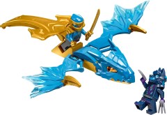 lego set: 71802