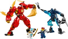 lego set: 71808