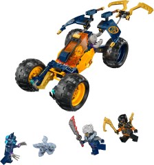lego set: 71811