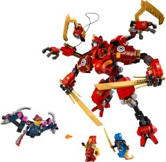 lego set: 71812