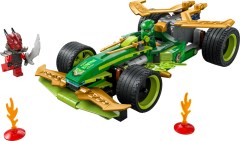 lego set: 71828