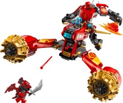 lego set: 71830