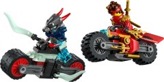 lego set: 71838