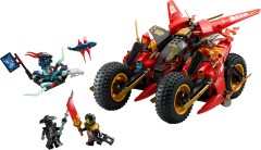 lego set: 71844