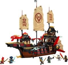 lego set: 71848